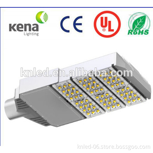 5 years warranty 30-300W modular hurricane resistant 17 level 120W led street